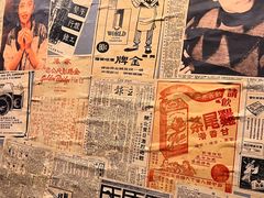 -海安安越南粉(丹竹頭店)