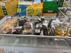 -韩复兴(新街口户部街店)