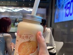 -野萃山·潮汕厚果汁(十亩地店)