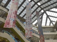 -光启城时尚购物中心