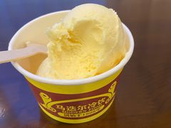 -马迭尔冷饮厅1906(中央大街店)
