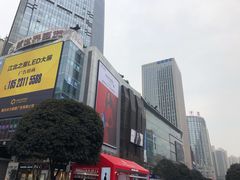 -观音桥步行街