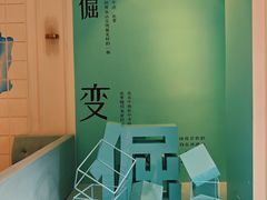 -希岸·轻雅酒店(广州白鹅潭艺术中心花地湾地铁站店)