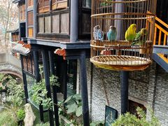 -鱼桥巷·美学川菜