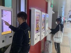 -麦当劳(西客站店)
