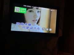 -芒果派对·量贩式KTV