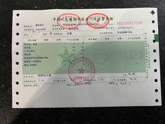 -麦当劳(天塔道店)