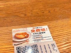 -小满手工粉(上海月星环球港店)