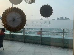 -上海小南国(世博源店)