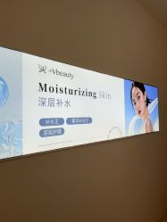 -苑苑vbeauty科技美容SPA