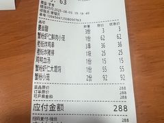 -莱莱小笼·乔艾