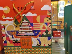 -安泰楼·佛跳墙创始人·传统闽味早茶·酒楼(三坊七巷闽菜地标店)