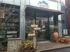 门面-太麻里文创咖啡馆(创意设计中心店)