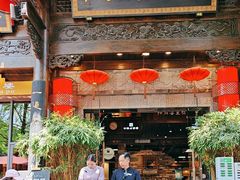 -陈麻婆豆腐(旗舰店)