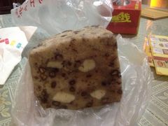 -杨招娣糕点(装驾桥巷店)