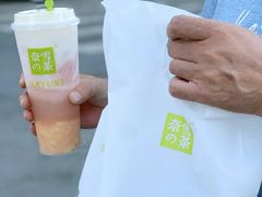 -奈雪的茶(百盛店)