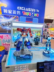 -玩具反斗城(正大广场店)