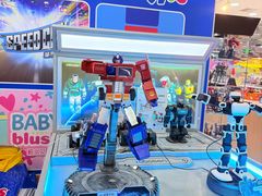 -TOYSRUS玩具反斗城(正大广场店)