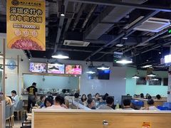 -潮汕大目牛肉火锅(水围店)
