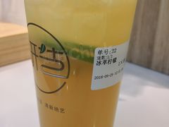 冰萃柠檬-研艺台湾好茶(西单大悦城店)