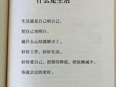 -味千拉面(环球城店)