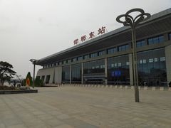 -邯郸东站