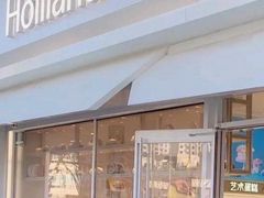 -好利来(马家堡店)