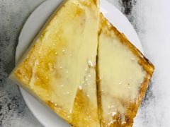 -澳洲牛奶公司(佐敦店)