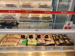 -北京稻香村(第三店)