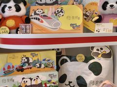 -皇玥(尖沙咀店)