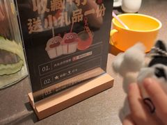 -顺风123(观音桥大融城店)