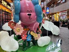 -中贸广场