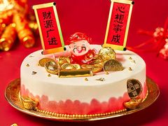 -熊猫不走蛋糕（同城送）(长沙店)