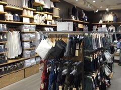 -MUJI无印良品(万科里店)