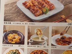 -后厨·順德味道(印象城店)