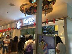 -CoCo都可(文星广场店)