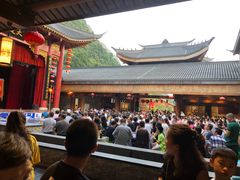 -中国傩城-三幺台