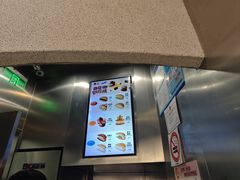 -泽田本家·铜锣烧(TX淮海店)