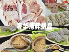 -濠轩阁特色生蚝火锅(水湾路店)