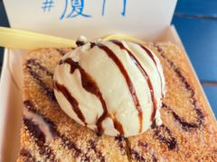香草冰淇淋厚吐司-阿信厚吐司(曾厝垵店)