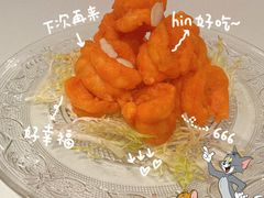 -福1088