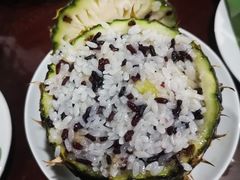 菠萝饭-曼回索姐妹傣家乐