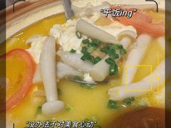 -椒小兔·盐帮川菜中餐厅(金沙时代广场店)