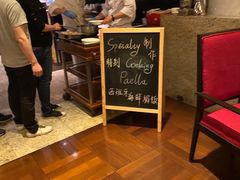 -上海锦江汤臣洲际大酒店壹阶层