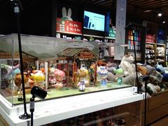 -九木杂物社(大族广场店)
