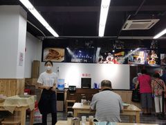 大堂-金杨老摊头蛋饼(金口路店)