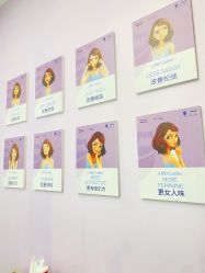 -杭州米兰柏羽医疗美容医院