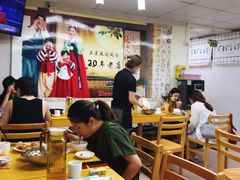 大堂-屋里家延边朝鲜族冷面(南园店)