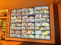 -北李·海肠捞饭·大连菜(望京凯德MALL店)