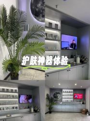 -Deeplus+韩国皮肤管理한국피부관리·C:Lab肌肤实验室